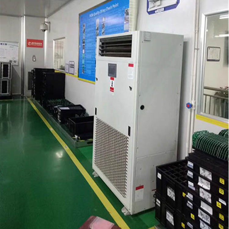 機房恒溫恒濕機.jpg