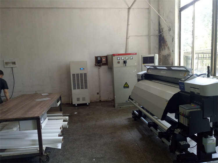 干復車間除濕機