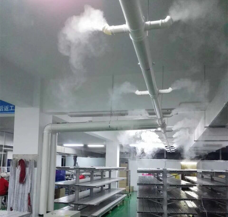 噴霧降塵加濕器