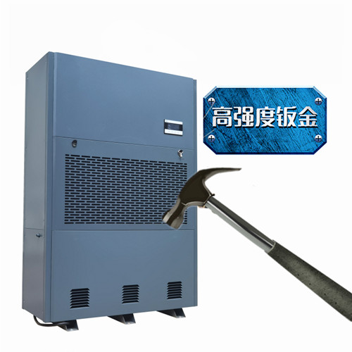 工廠車間除濕機