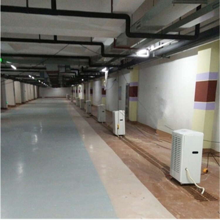 地下室除濕機