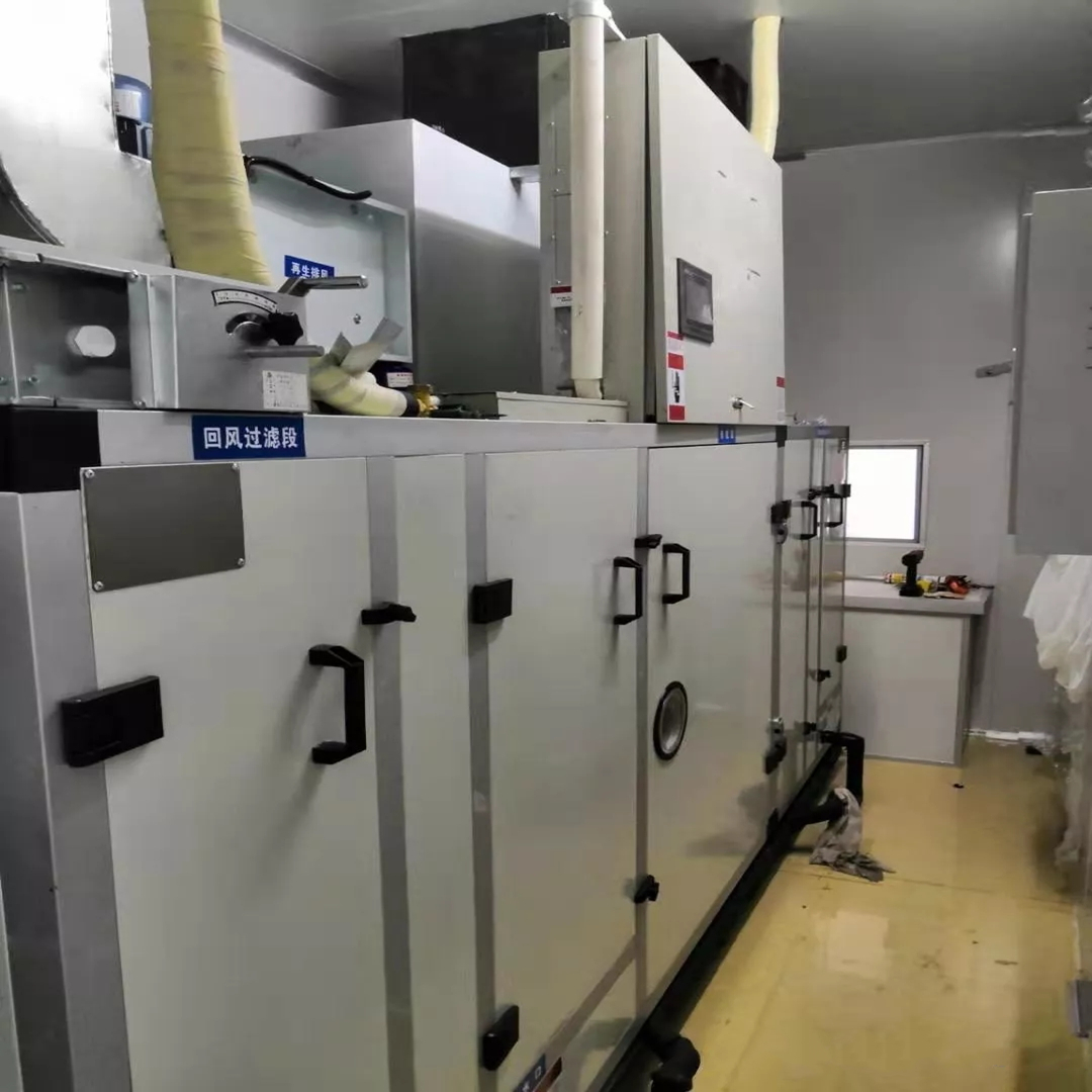 醫藥冷庫除濕機