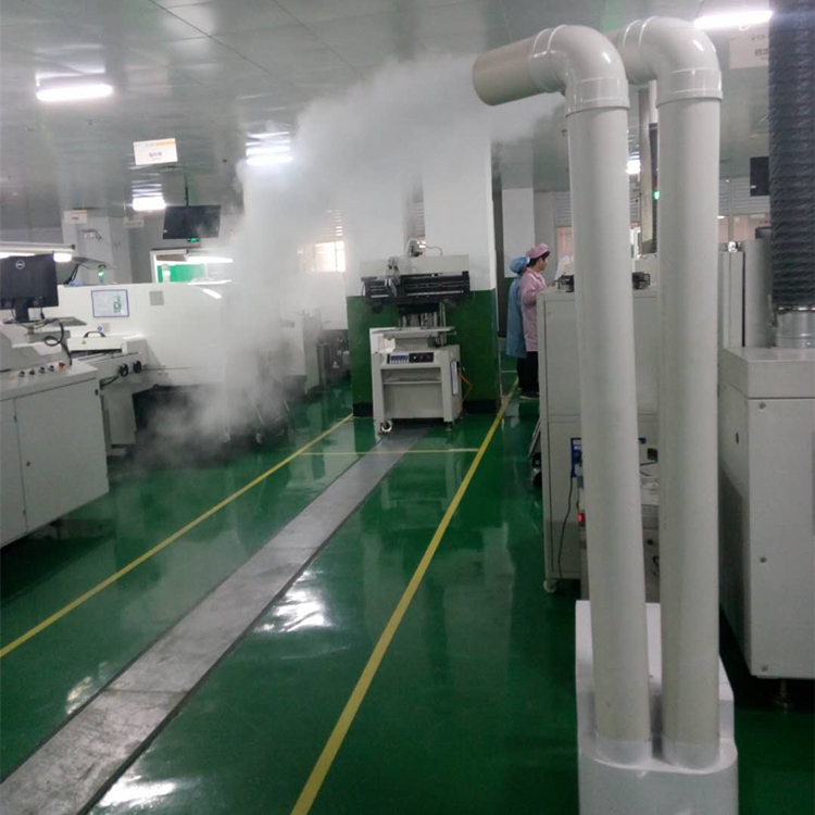 充絨機(jī)專用加濕器