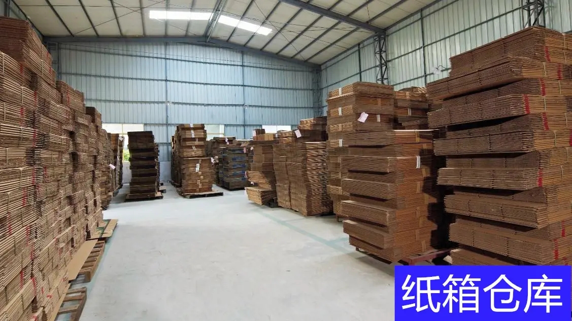 紙箱廠倉庫如何防潮？