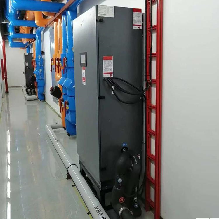 IDC機(jī)房除濕機(jī)