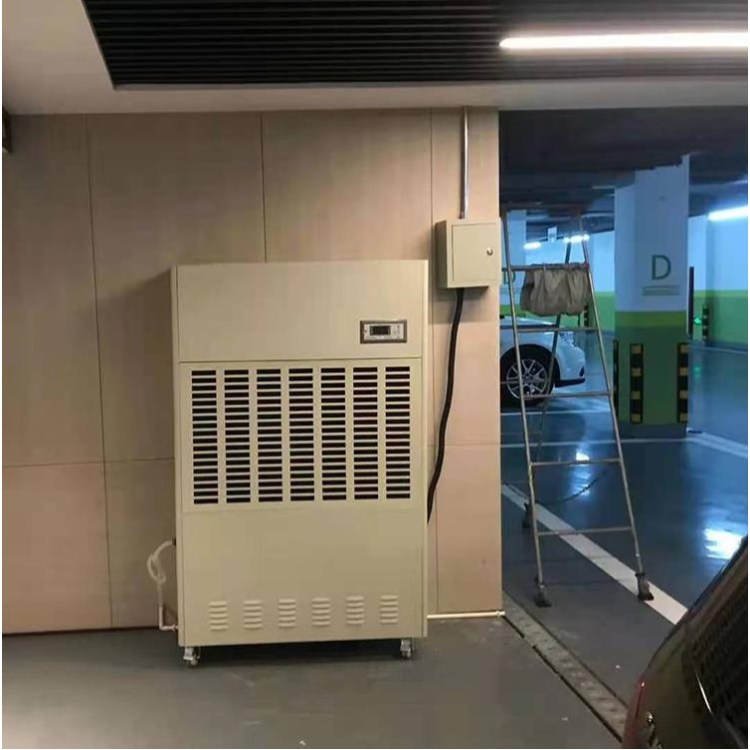 地下車庫除潮機