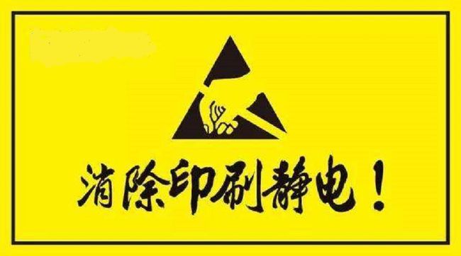 印刷車間如何加濕？