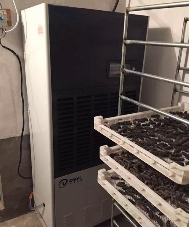 海參烘干除濕一體機