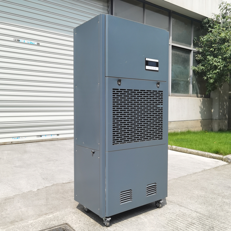 制藥廠包裝車間除濕機(jī)