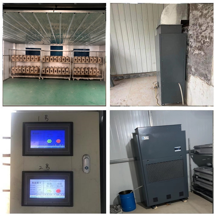 汽配件消失模涂層烘干機