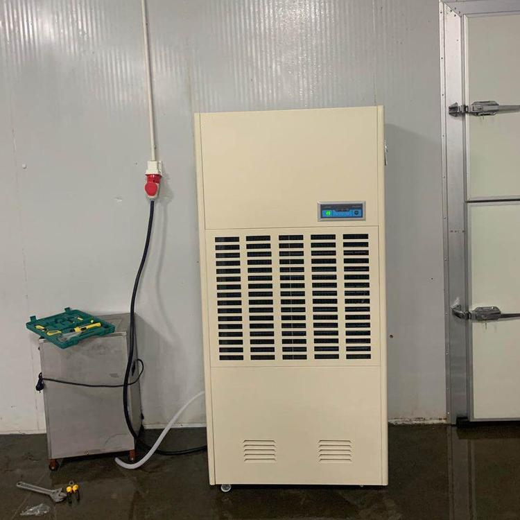 低溫冷庫除濕機
