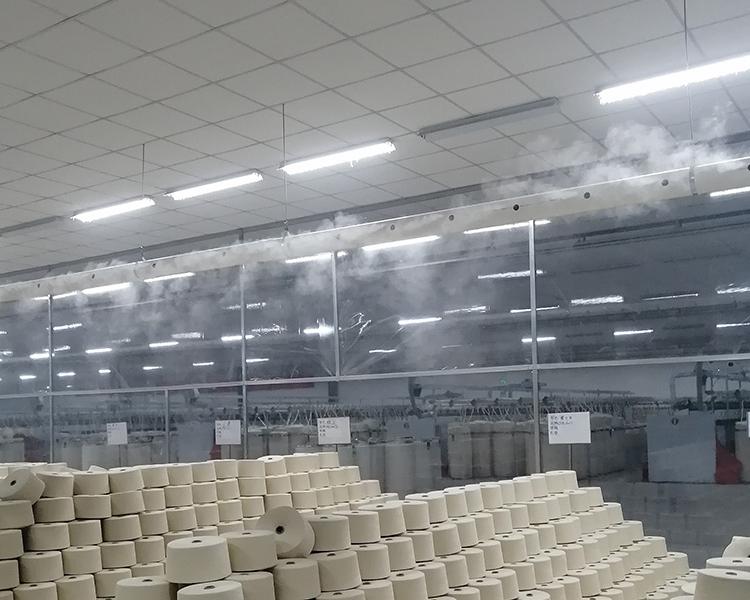 紗線倉庫噴霧加濕器