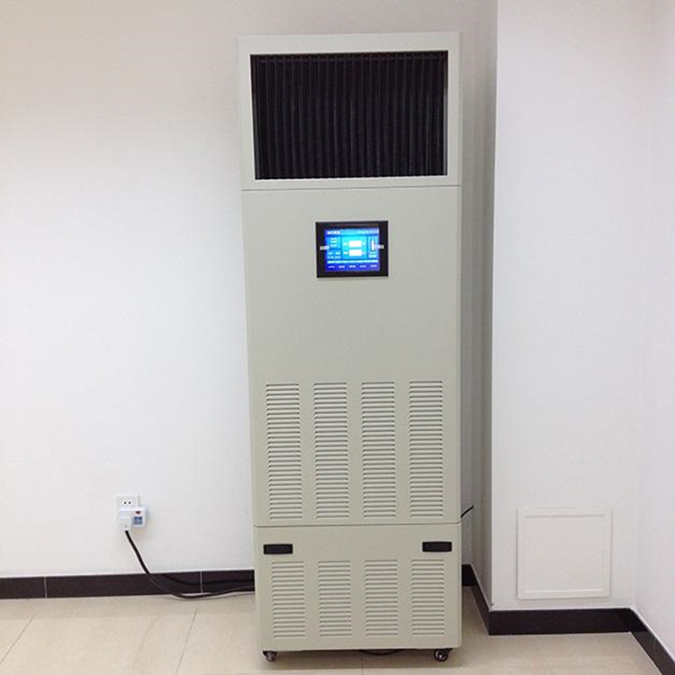 檔案室恒濕凈化一體機