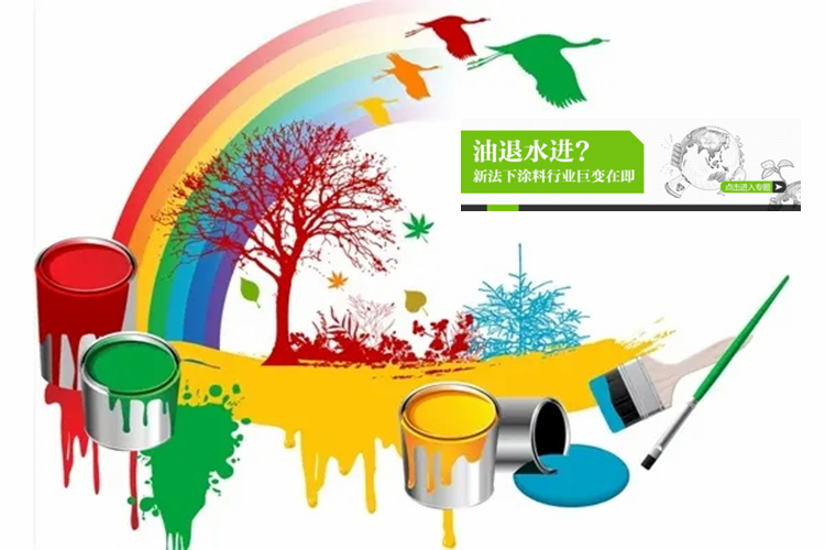 水性漆如何快速烘干？