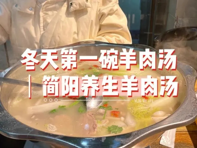 羊肉湯店蒸汽大怎么辦？