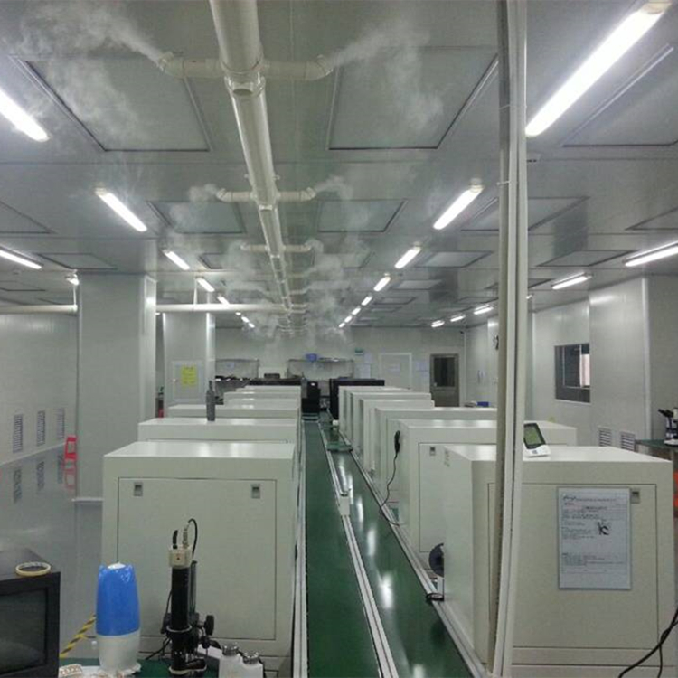 電子車間加濕器