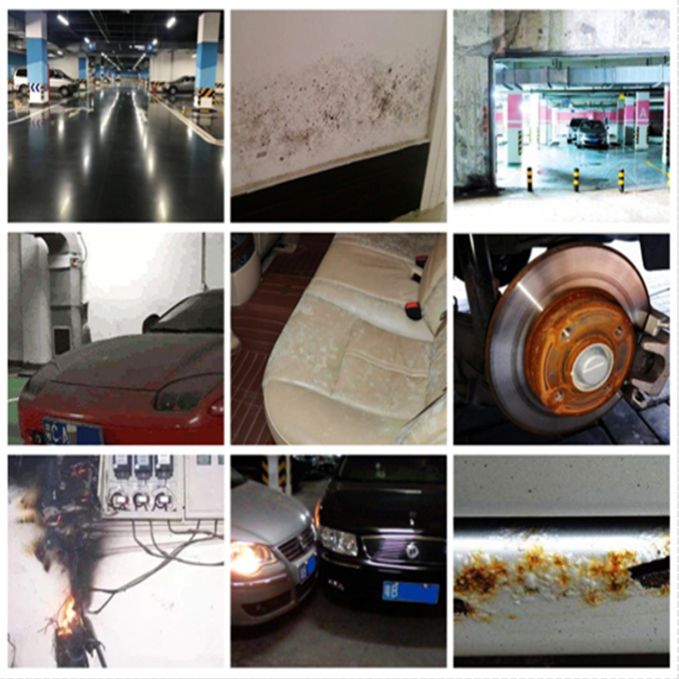 地下車庫如何除濕？