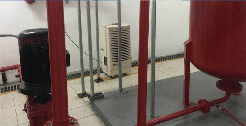 地下室泵房除濕機