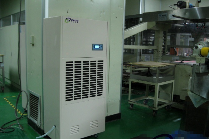 面包生產(chǎn)車間除濕機