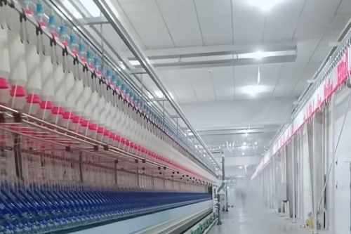 細(xì)紗車間加濕器