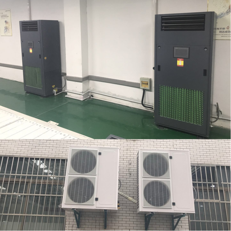 調(diào)溫降溫除濕機(jī)