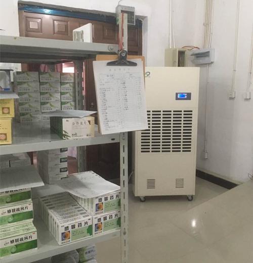 藥品庫除濕機