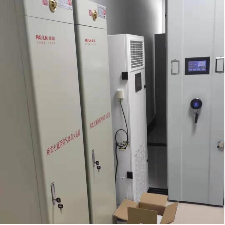 除濕加濕一體機