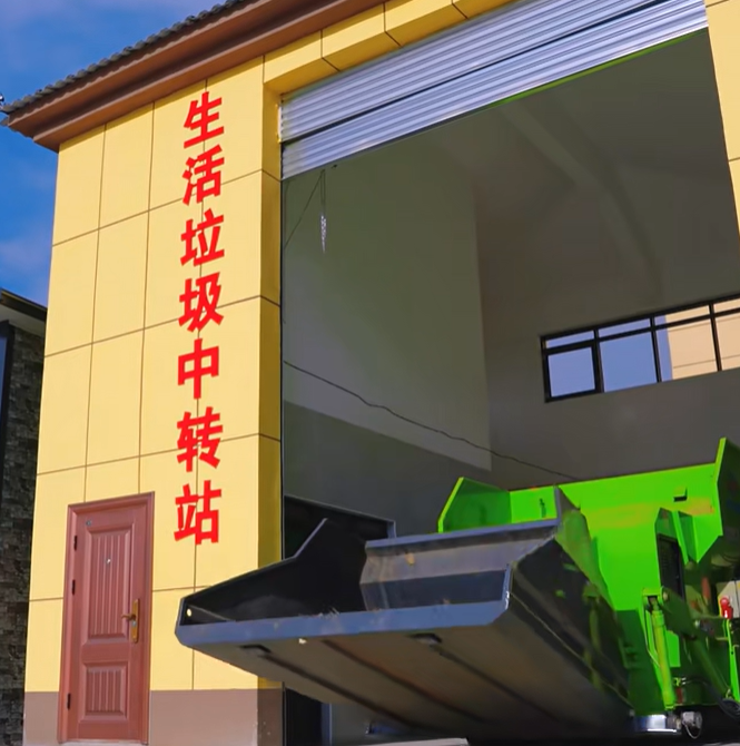 垃圾中轉站除臭機